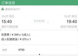 国产在线播放线99,99部热门影视作品大盘点