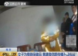 国产淫语视频,网络低俗内容的暗流涌动