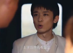 国产嗯啊,探寻中国本土声音的魅力