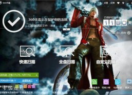 国产精品第4页,第4页精彩纷呈