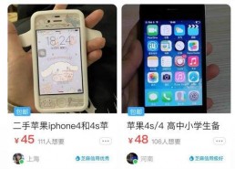 手机看片福利盒子永久国产免费,永久免费国产片库等你探索