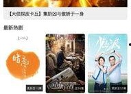 国产高清在线播放视频,畅享视听盛宴，尽在指尖流转