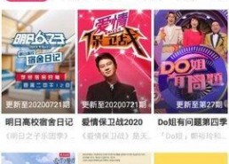 国产1769,引领中国智能制造新时代