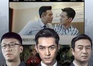 国产日韩免费视频,畅享视听盛宴，揭秘热门影视幕后