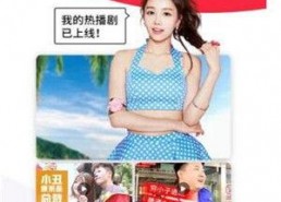 国产啪在线,探索中国影视作品的独特魅力