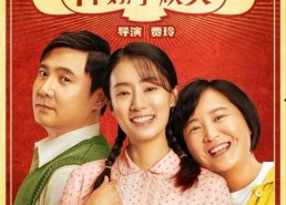 亲娱乐国产,探索我国娱乐产业的蓬勃发展