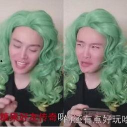 抖音娱乐吃瓜头像图片女,揭秘网络红人的时尚潮流与个性魅力”